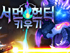 뉴스 이미지