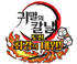 뉴스 이미지