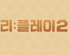 뉴스 이미지