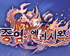 뉴스 이미지