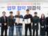 뉴스 이미지