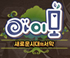 뉴스 이미지