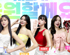 뉴스 썸네일