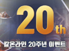 뉴스 썸네일