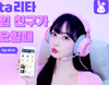 뉴스 이미지