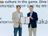 뉴스 이미지