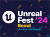 뉴스 썸네일