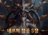 뉴스 썸네일