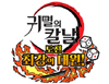 뉴스 썸네일