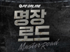 뉴스 썸네일