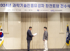 뉴스 썸네일