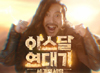 뉴스 썸네일