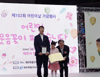 뉴스 썸네일