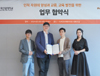 뉴스 썸네일