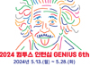 뉴스 썸네일