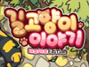 뉴스 썸네일