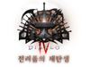 뉴스 썸네일