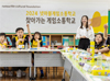 뉴스 썸네일