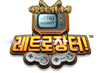 뉴스 썸네일
