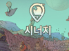 뉴스 이미지