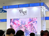 뉴스 썸네일