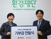 뉴스 썸네일
