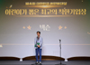 뉴스 썸네일