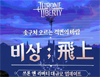 뉴스 썸네일