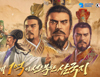 뉴스 이미지