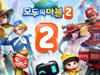뉴스 이미지