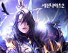 뉴스 썸네일