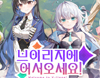뉴스 썸네일