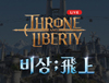 뉴스 썸네일