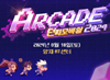 뉴스 썸네일