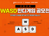 뉴스 썸네일
