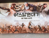 뉴스 썸네일
