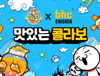 뉴스 이미지