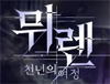 뉴스 썸네일