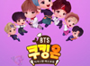 뉴스 이미지