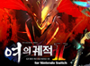 뉴스 썸네일