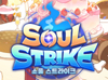 뉴스 썸네일