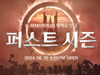 뉴스 이미지