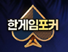 뉴스 썸네일