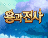 뉴스 썸네일