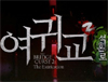 뉴스 썸네일