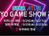 뉴스 썸네일