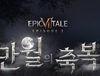 뉴스 이미지