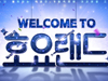 뉴스 썸네일