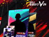 뉴스 썸네일