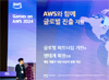 뉴스 썸네일